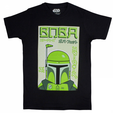 Star Wars Boba Fett Japanese Cartoon in Green T-Shirt - SuperHeroStuff