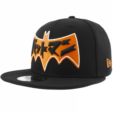Batman Batmanga Logo New Era 59Fifty Fitted Hat - SuperHeroStuff