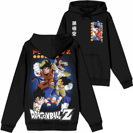 トップス 90s BSF Subware hoodie project dragon 90s BSF Subware hoodie project dragon Vintage Project Dragon