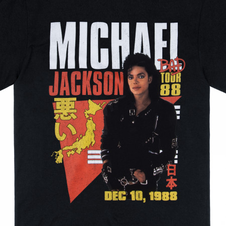 Michael Jackson Bad Tour '88 Tokyo T-Shirt - WearYourBeer