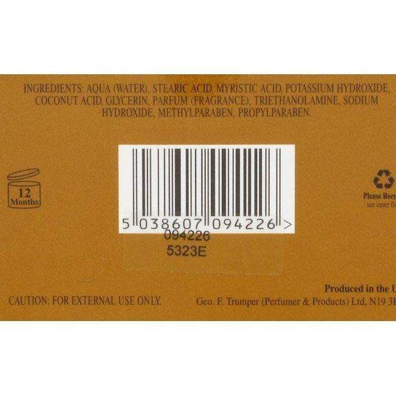 Product image 3 for Geo F Trumper Coconut Oil Shaving Cream Bowl