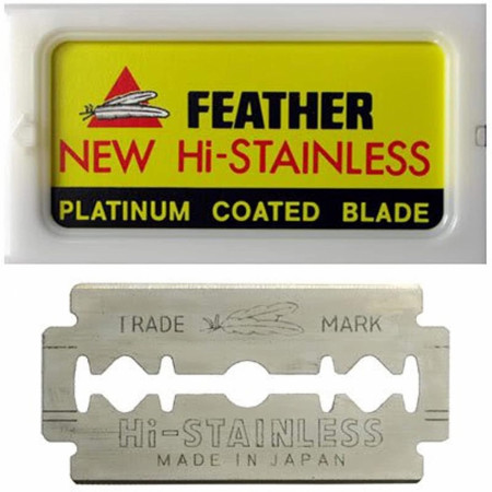 Product image 1 for Feather Platinum Coated Double Edge Razor Blades