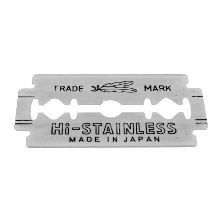 Product image 2 for Feather Platinum Coated Double Edge Razor Blades