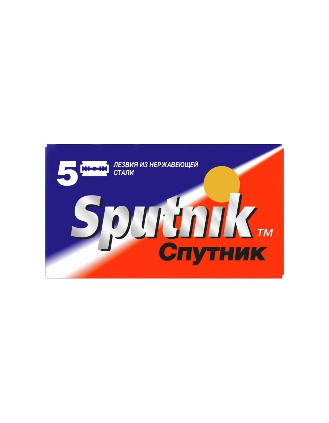 Product image 1 for Sputnik Cnythnk Double Edge Razor Blades
