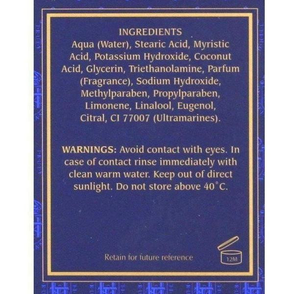 Product image 3 for Truefitt & Hill Trafalgar Shaving Cream