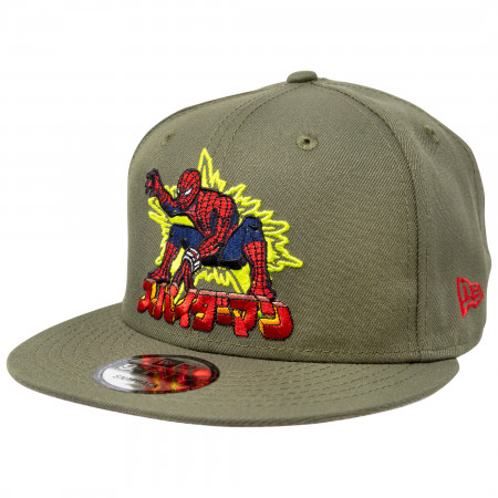 Japanese Spider-Man Marvel 80th New Era 9Fifty Adjustable